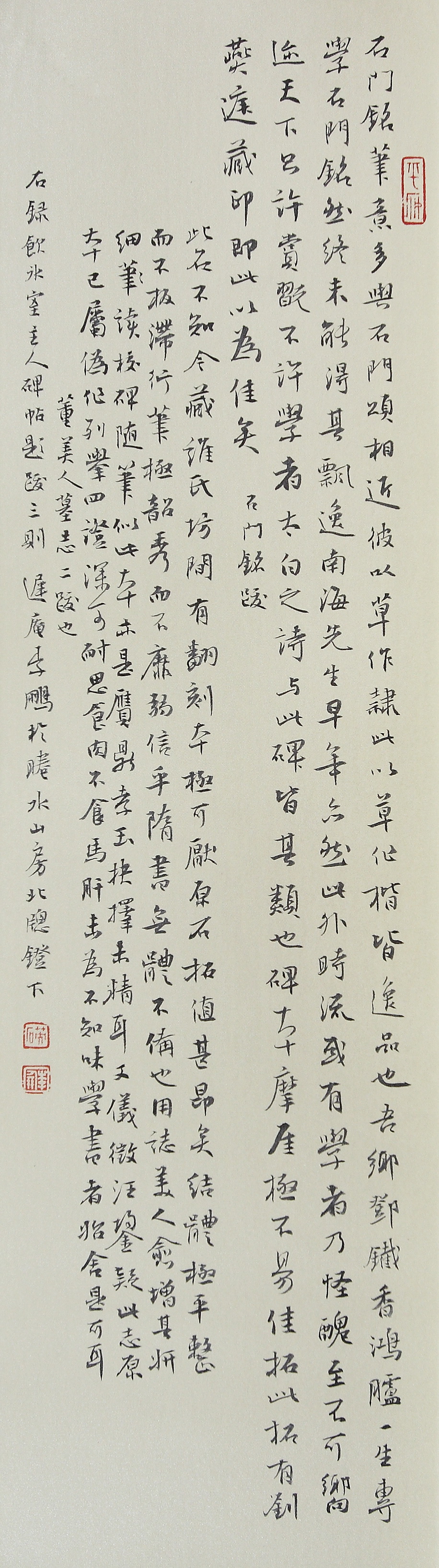 3S4J9534.jpg 3S4J9534.jpg