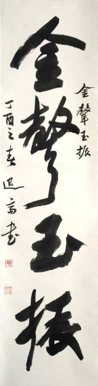 111.jpg
