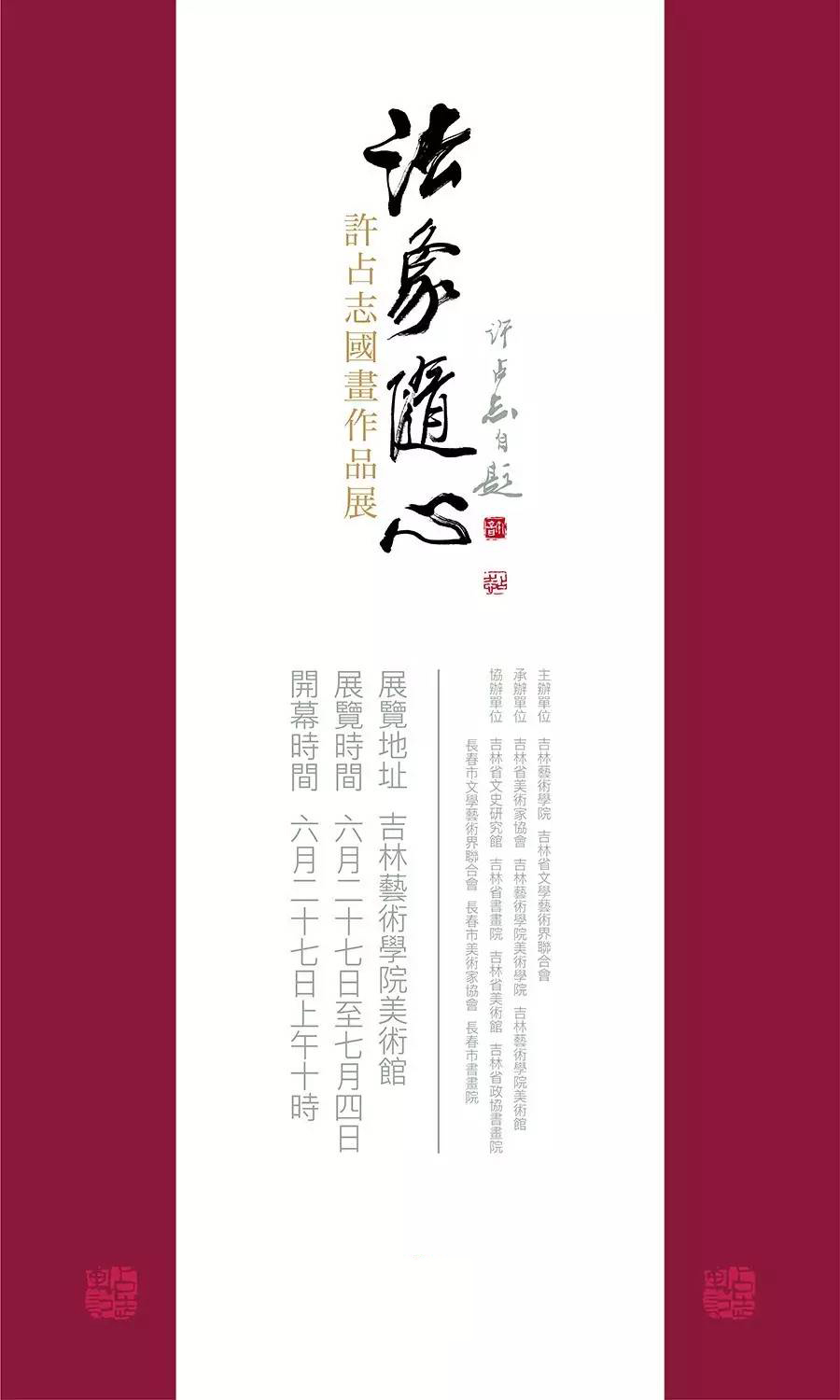 封面.jpg 封面.jpg