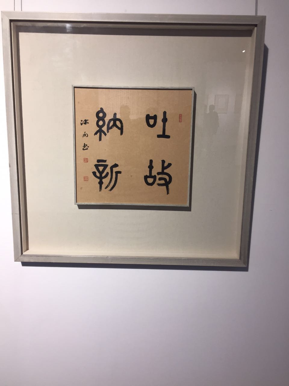 54.jpg 54.jpg
