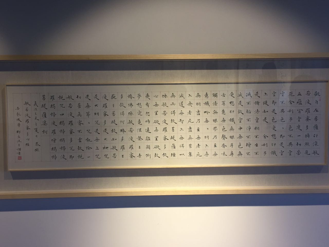 44.jpg 44.jpg