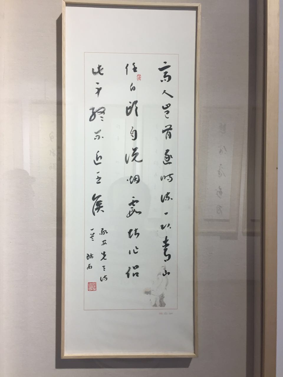 46.jpg 46.jpg