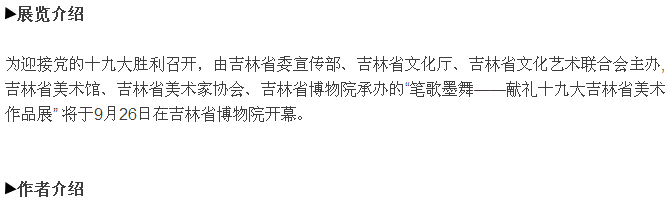 QQ图片20170922161709.png