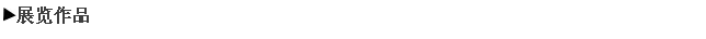 QQ图片20170922160226.png