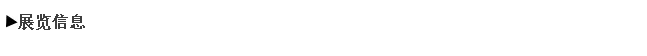 QQ图片20170922161709.png