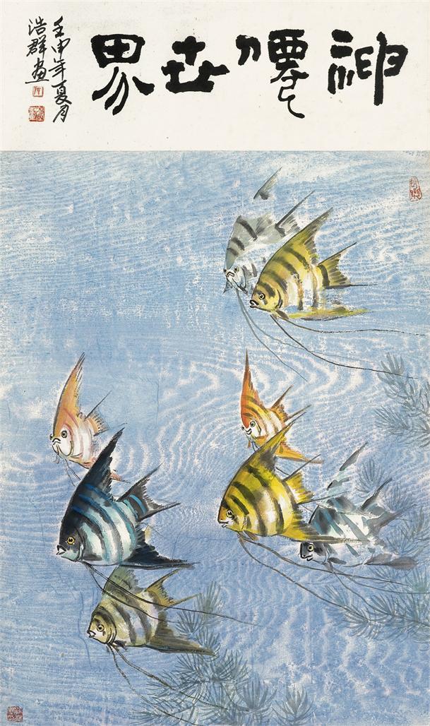 神仙世界100x60cm1992.jpg