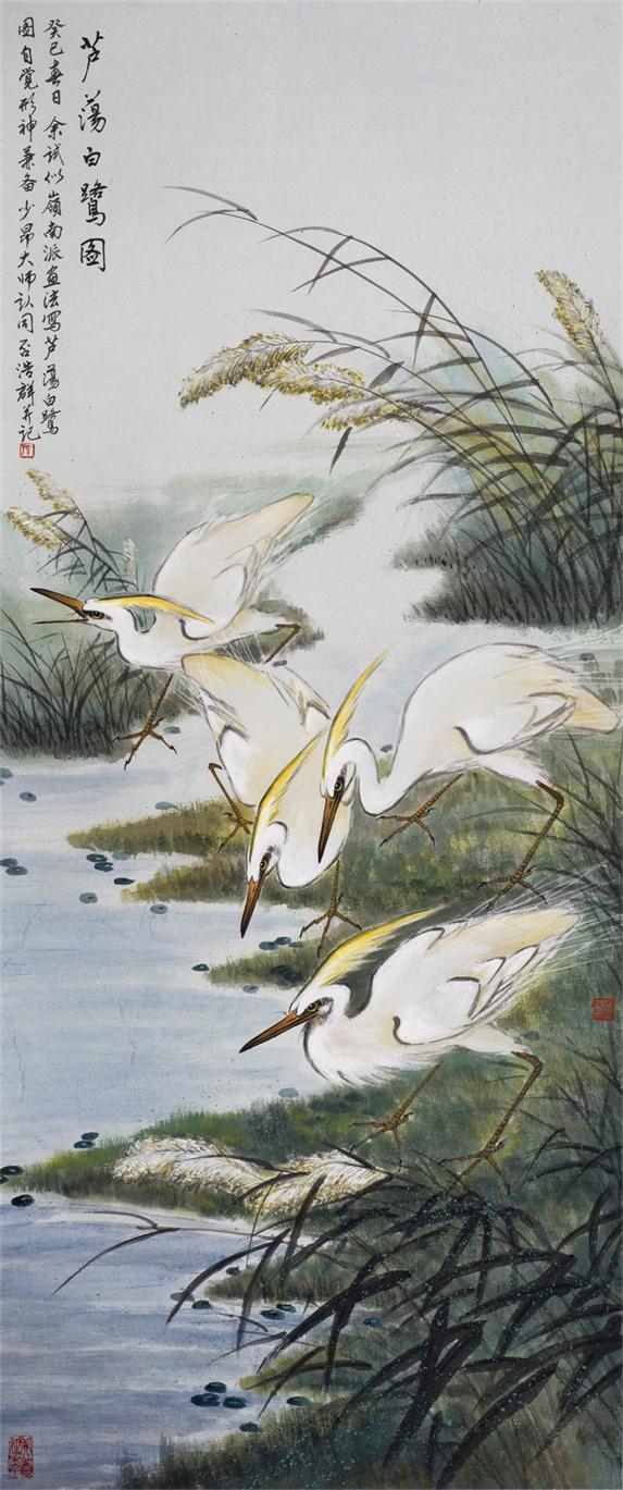 孙浩群132x56cm2013.jpg