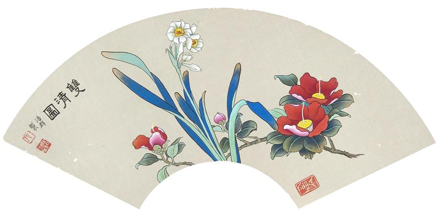 双清图25x52cm2003.jpg