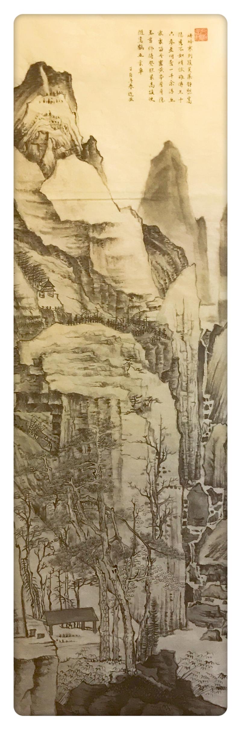 黄山图·国画宣纸（尺寸45cmx120cm）.JPG