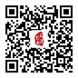 天迈网站二维码8cm.jpg 天迈网站二维码8cm.jpg