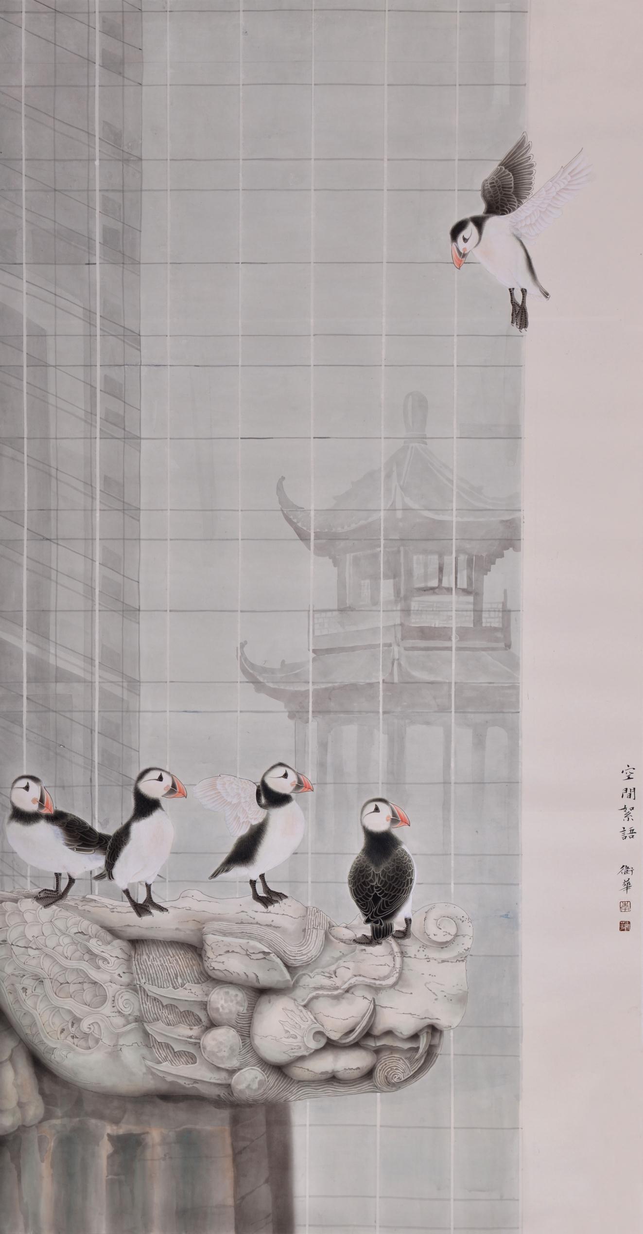 空间絮语175×90cm.JPG