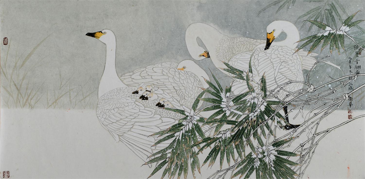 疏篁雪翎图69x138cm.jpg
