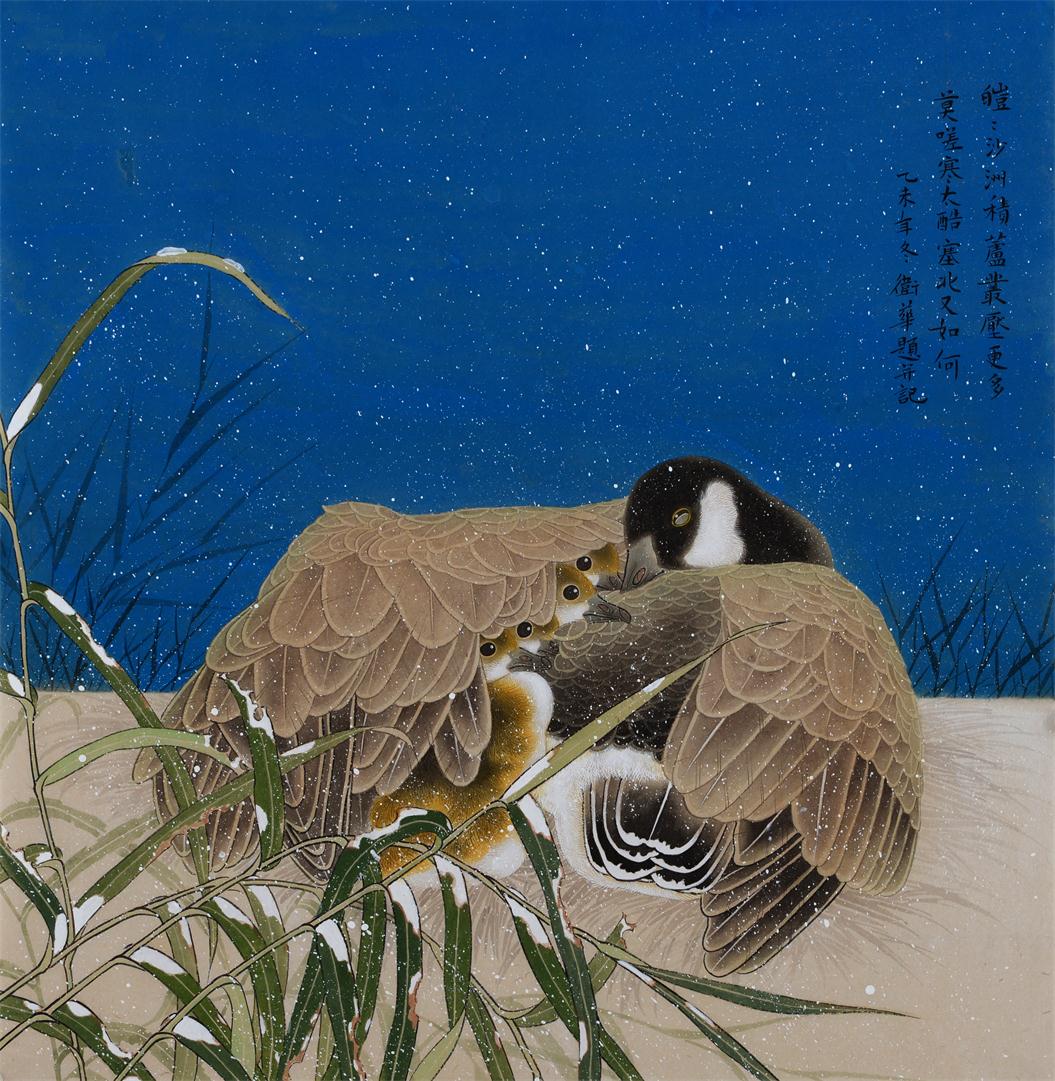 子母寒禽图一64cm.×63.cm..JPG