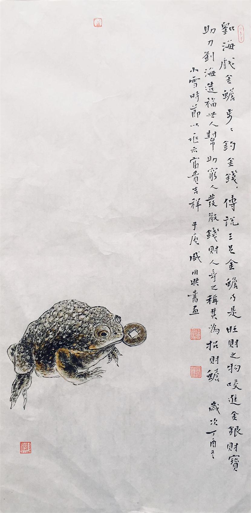 金蝉图