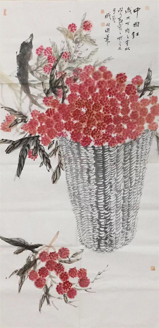 中国红