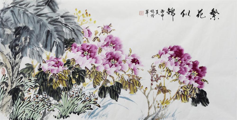 5王建玲繁花似锦68乘136.jpg