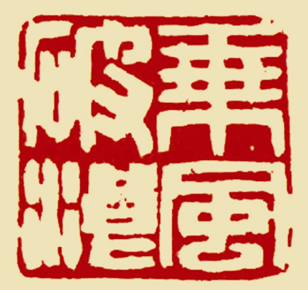 乘风破浪-宋国滨_看图王.jpg