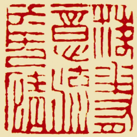 落花有意流水无情-马有林_看图王.jpg
