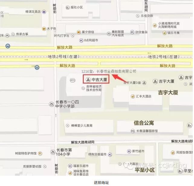 送拍地址.jpg