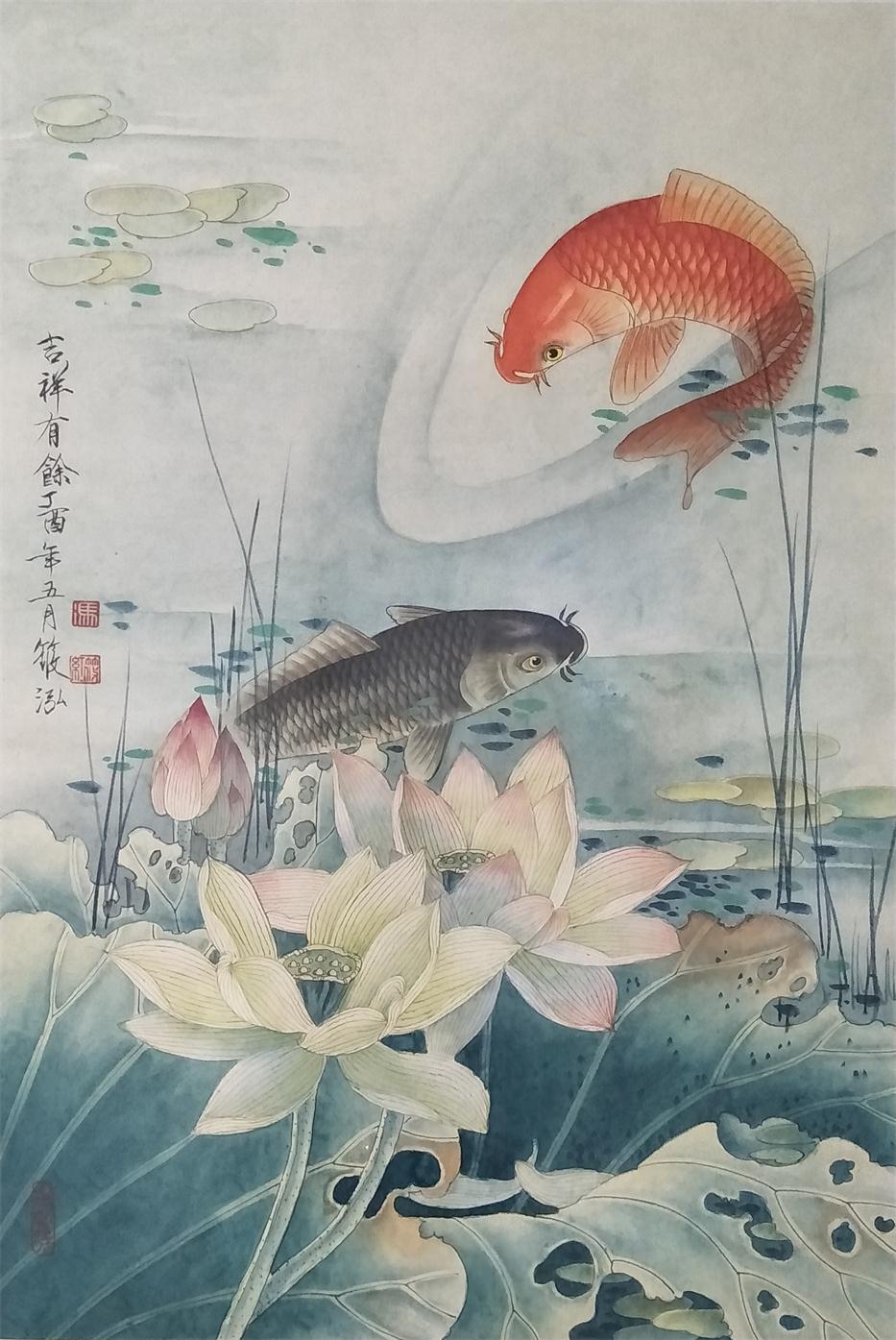工笔吉祥有余68×45(1).jpg