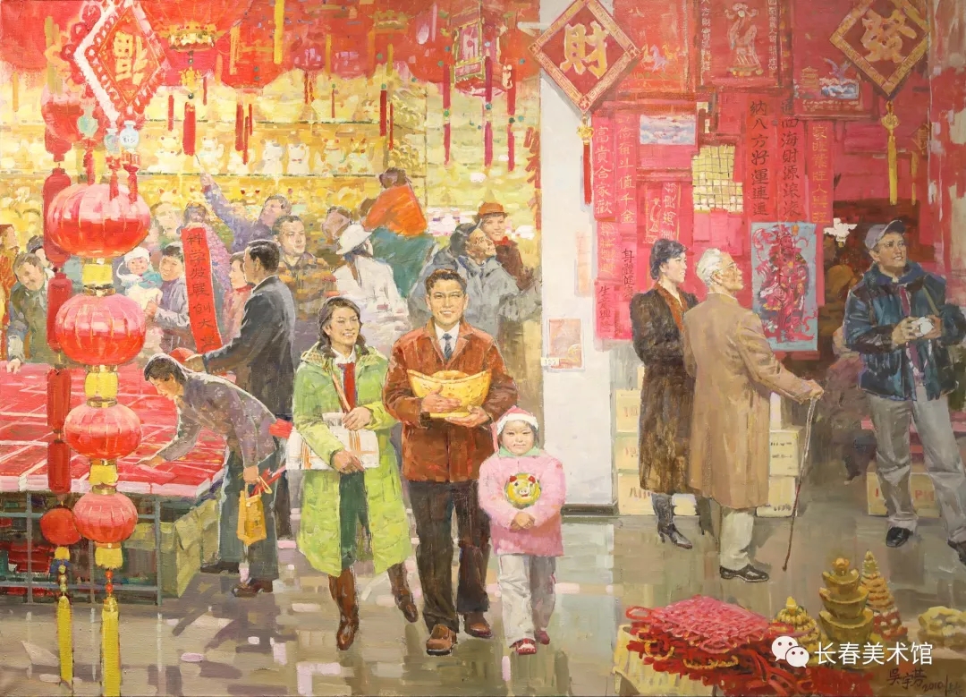 红红火火过大年.webp.jpg