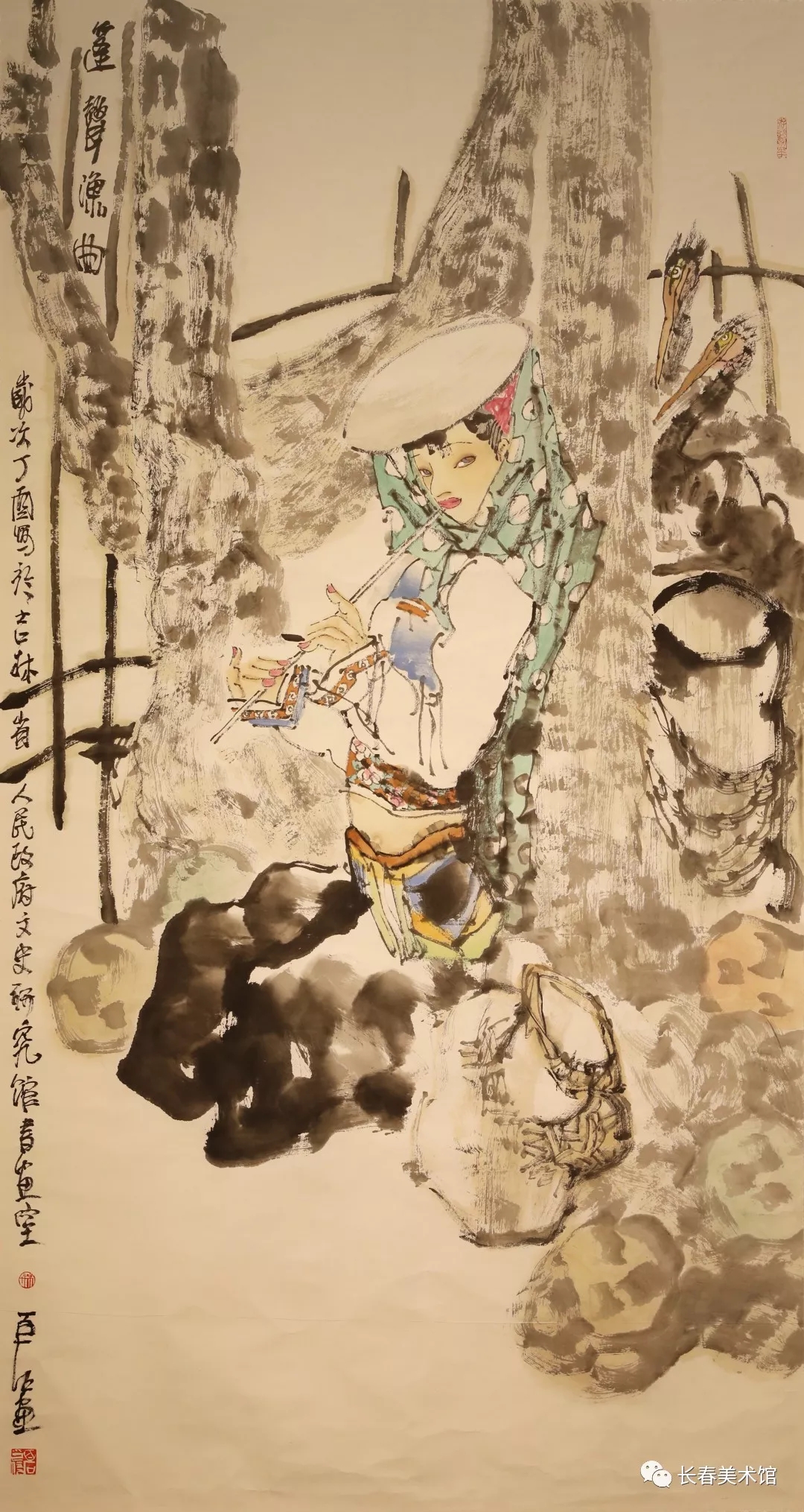 蓬声渔曲.webp.jpg