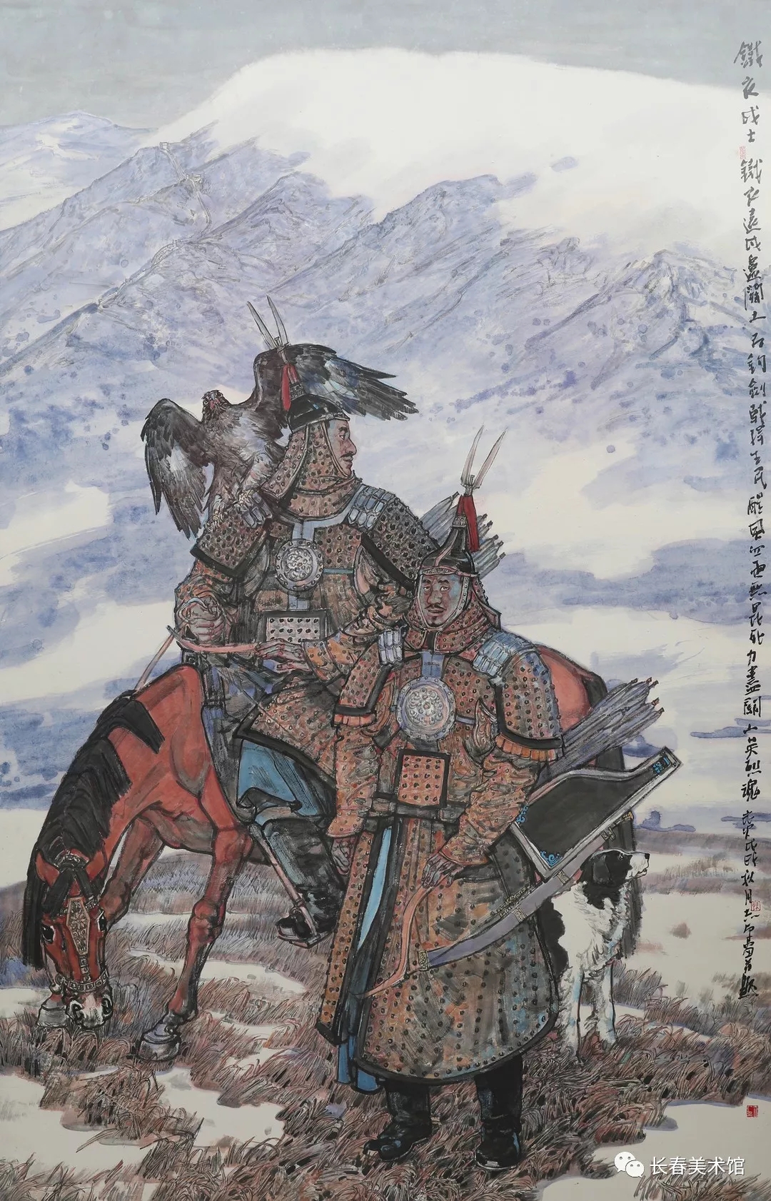 铁衣戍士.webp.jpg