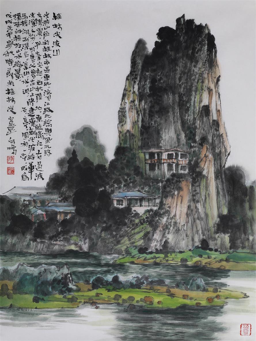 桂林伏波山