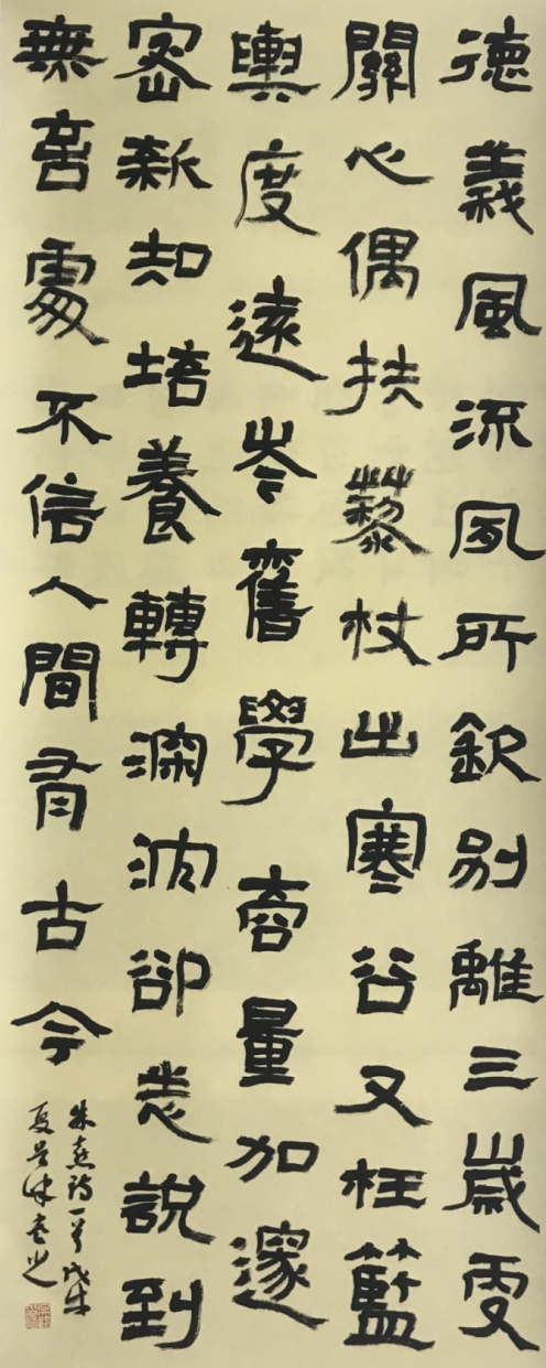 5_看图王.jpg