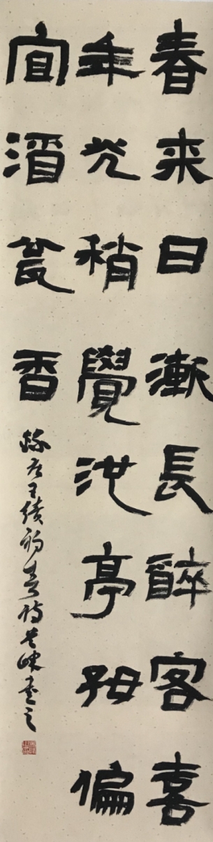 6_看图王.jpg