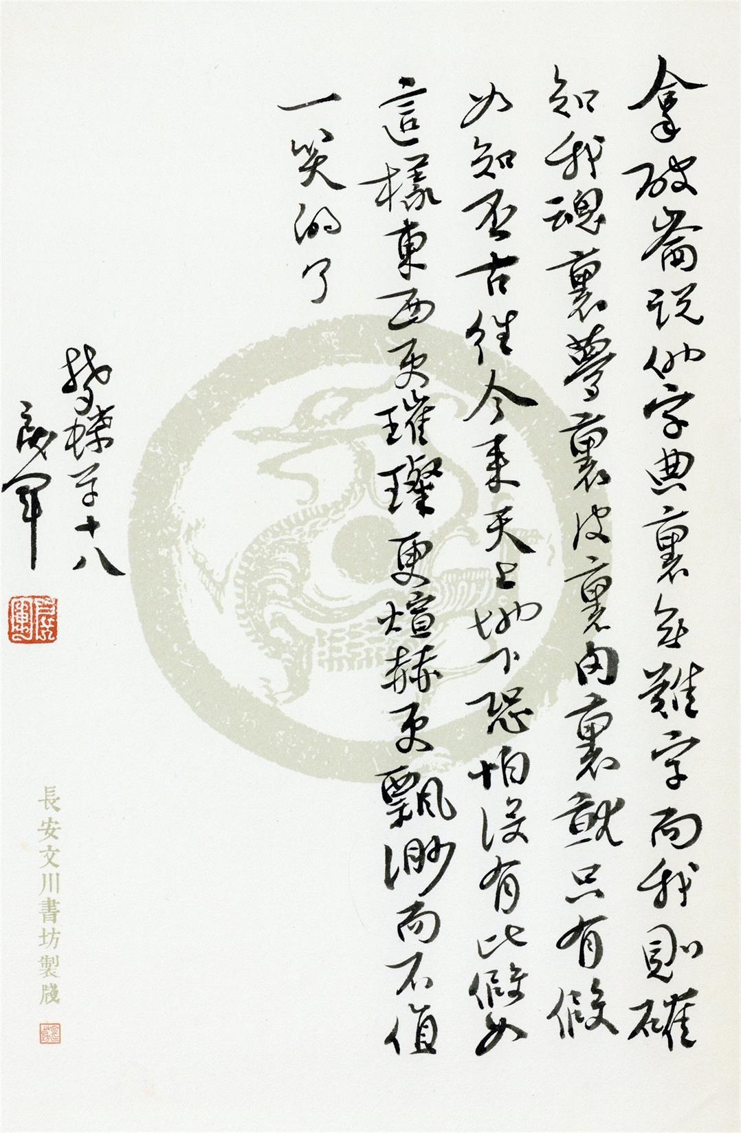 1 (18).jpg 1 (18).jpg