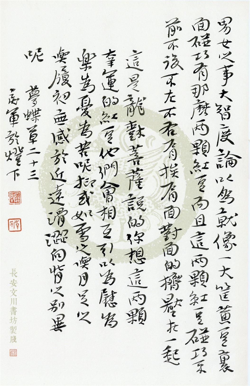 1 (23).jpg 1 (23).jpg