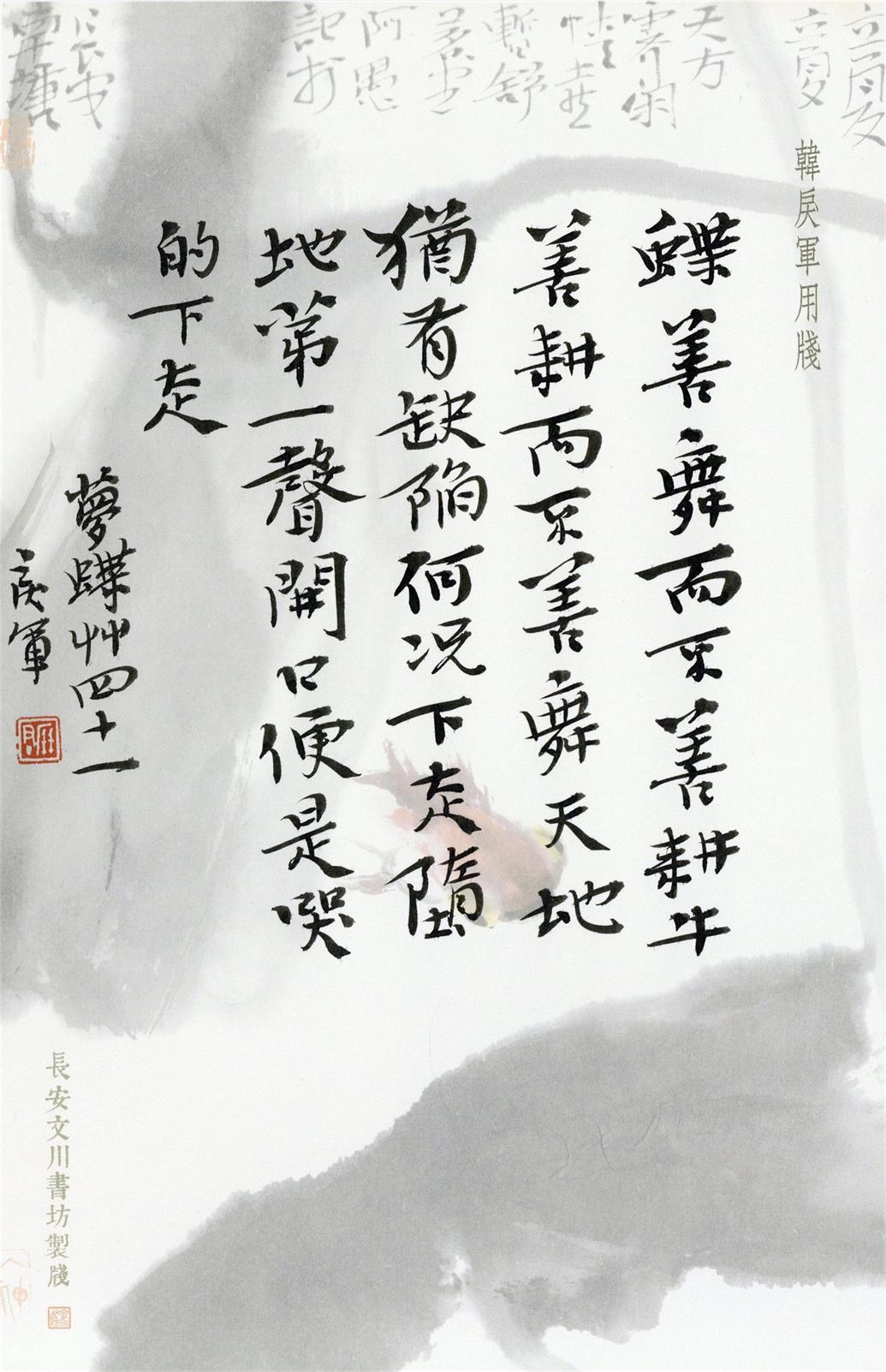1 (41).jpg 1 (41).jpg