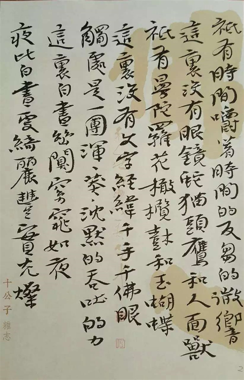 18.jpg