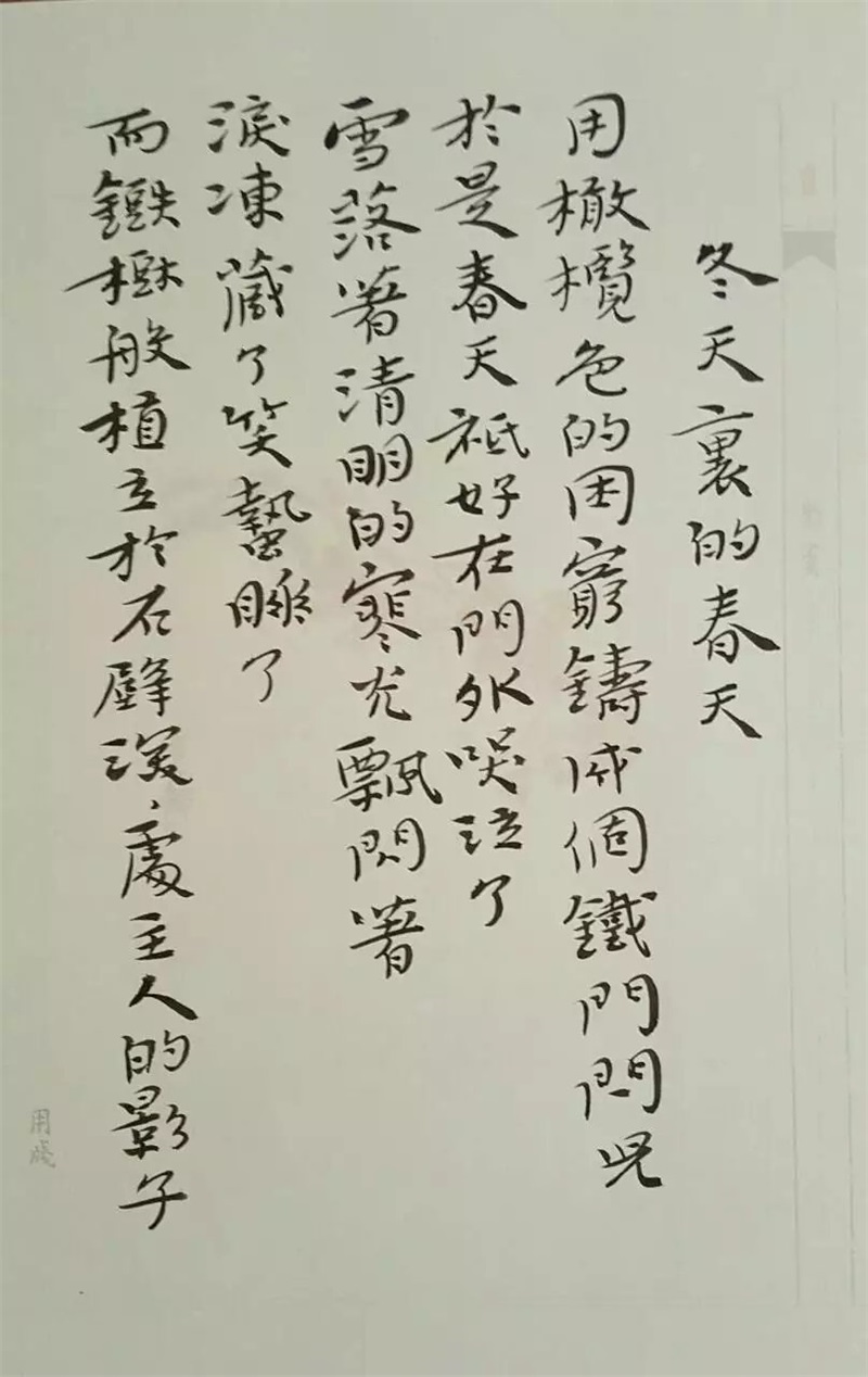 26.jpg