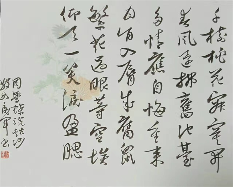 36.jpg