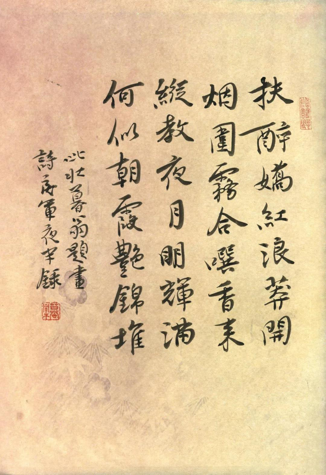 微信图片_20190829112927.jpg 微信图片_20190829112927.jpg