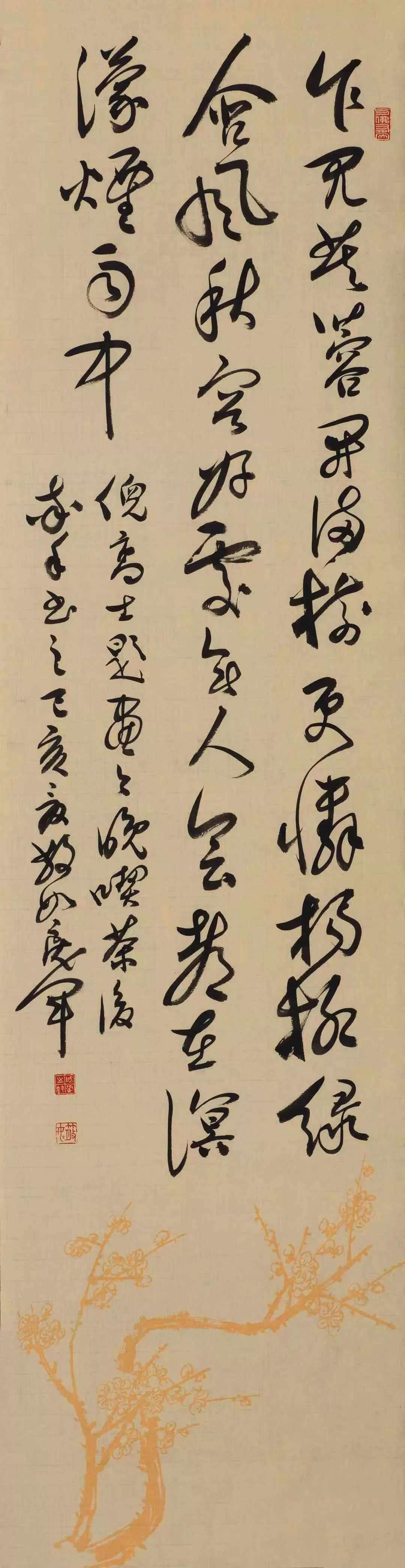 微信图片_20190829112912.jpg 微信图片_20190829112912.jpg