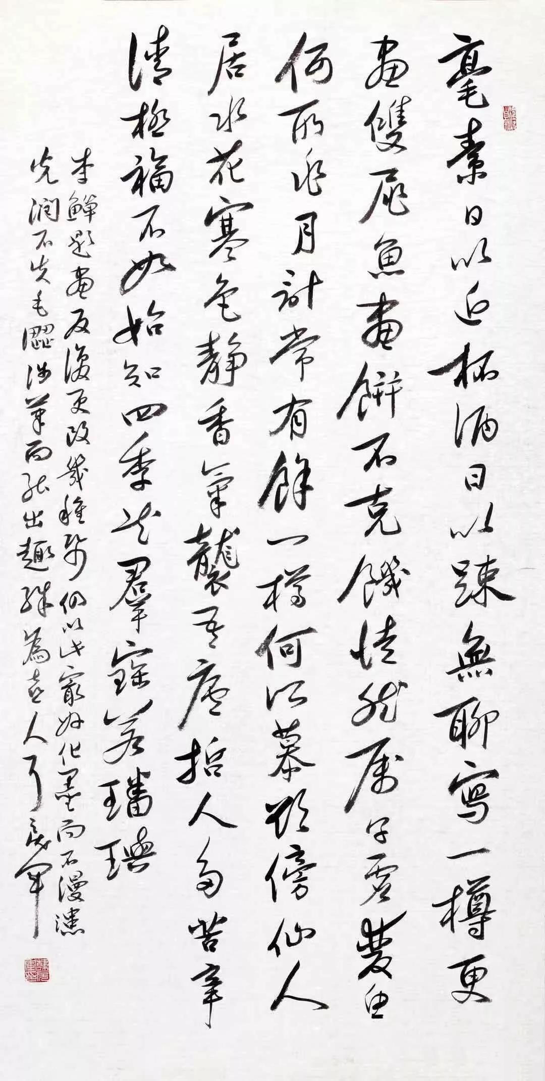 微信图片_20190829112905.jpg 微信图片_20190829112905.jpg