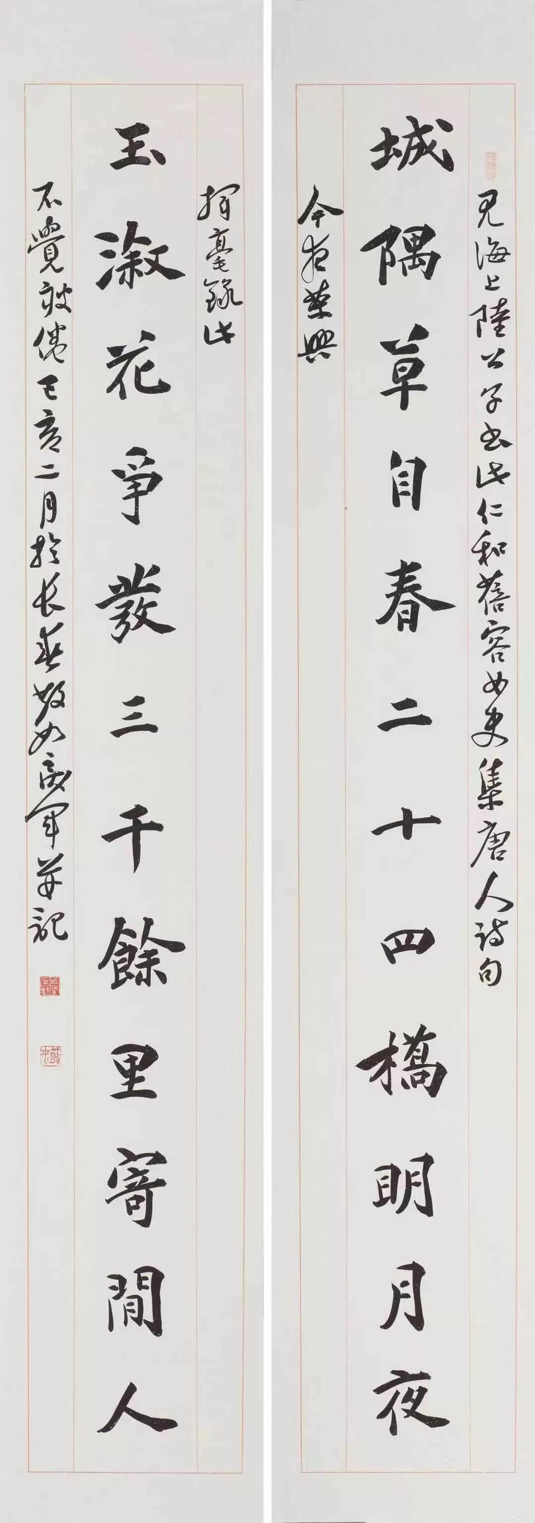 微信图片_20190829112855.jpg 微信图片_20190829112855.jpg