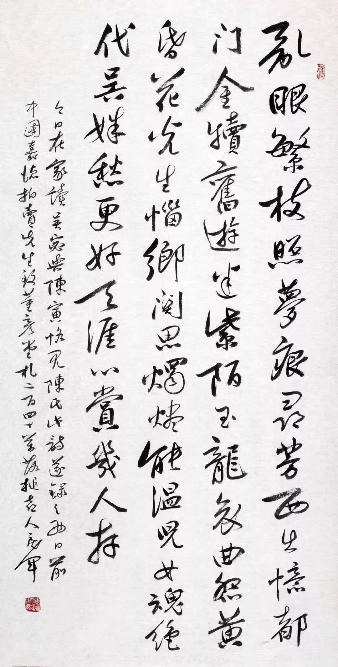微信图片_20190829112839.jpg 微信图片_20190829112839.jpg