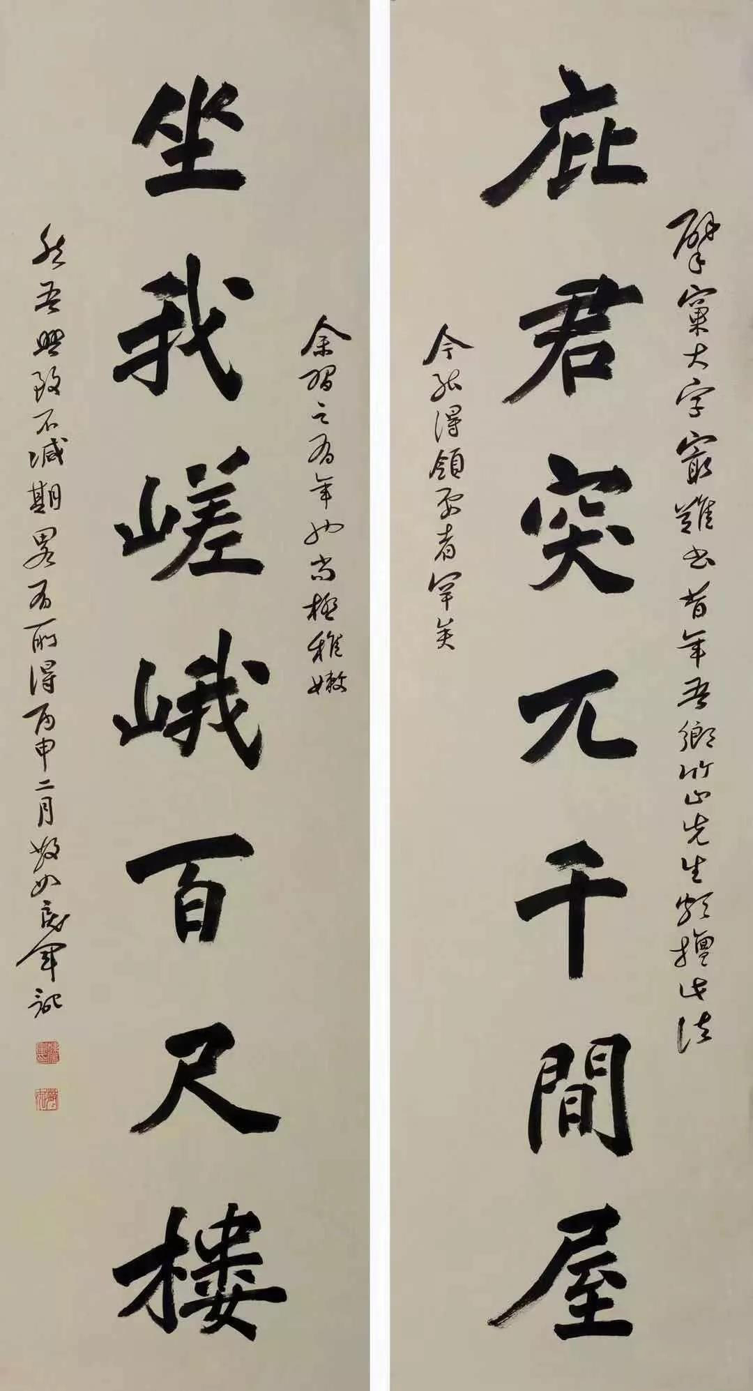 微信图片_20190829112830.jpg 微信图片_20190829112830.jpg