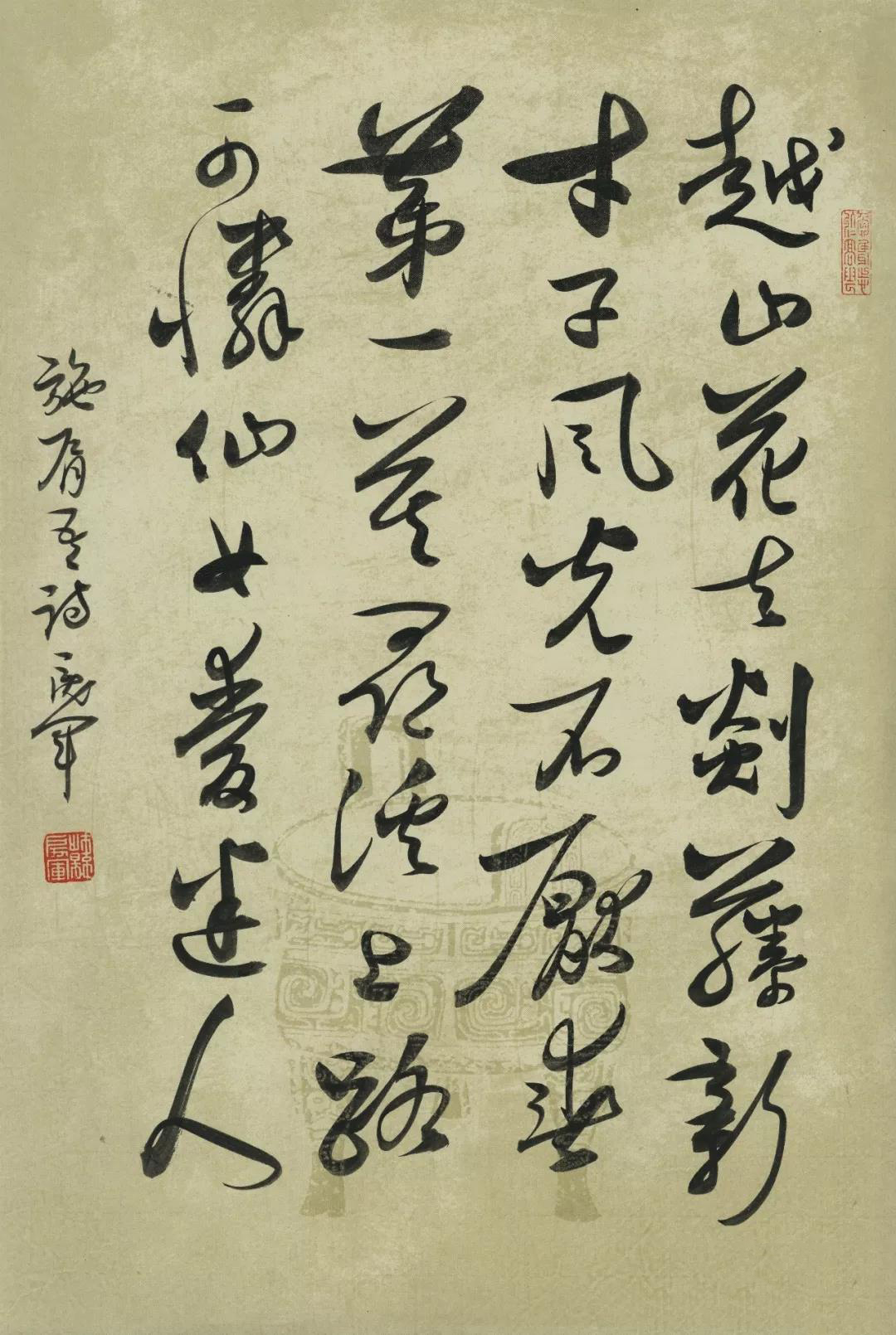 微信图片_20190829112823.jpg 微信图片_20190829112823.jpg