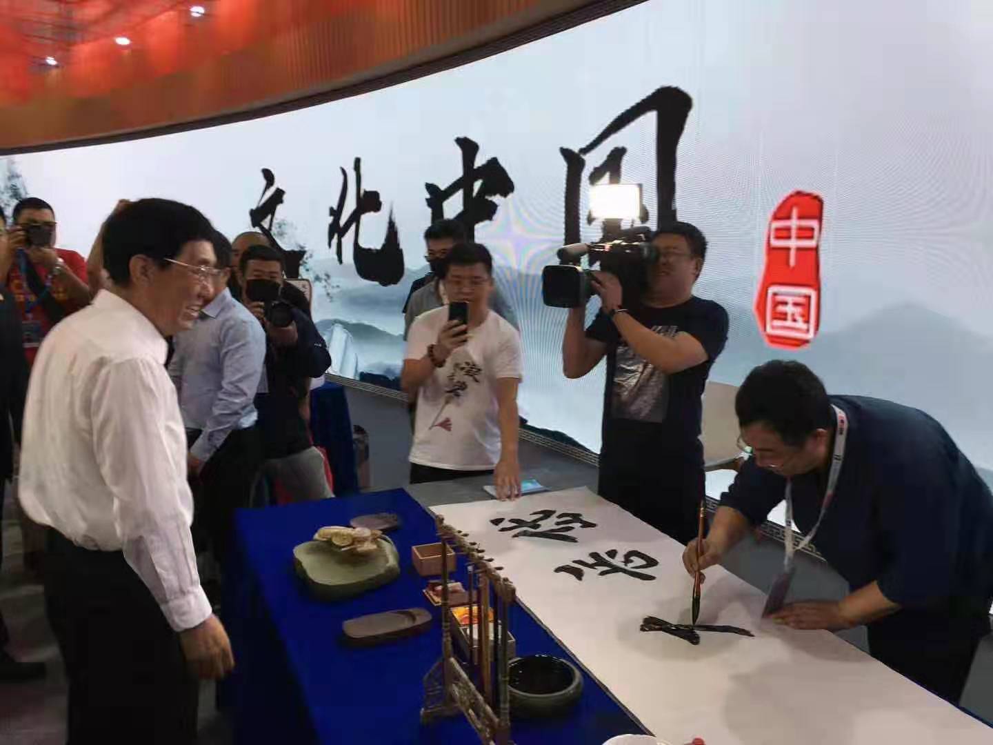 微信图片_20190829121310.jpg 微信图片_20190829121310.jpg