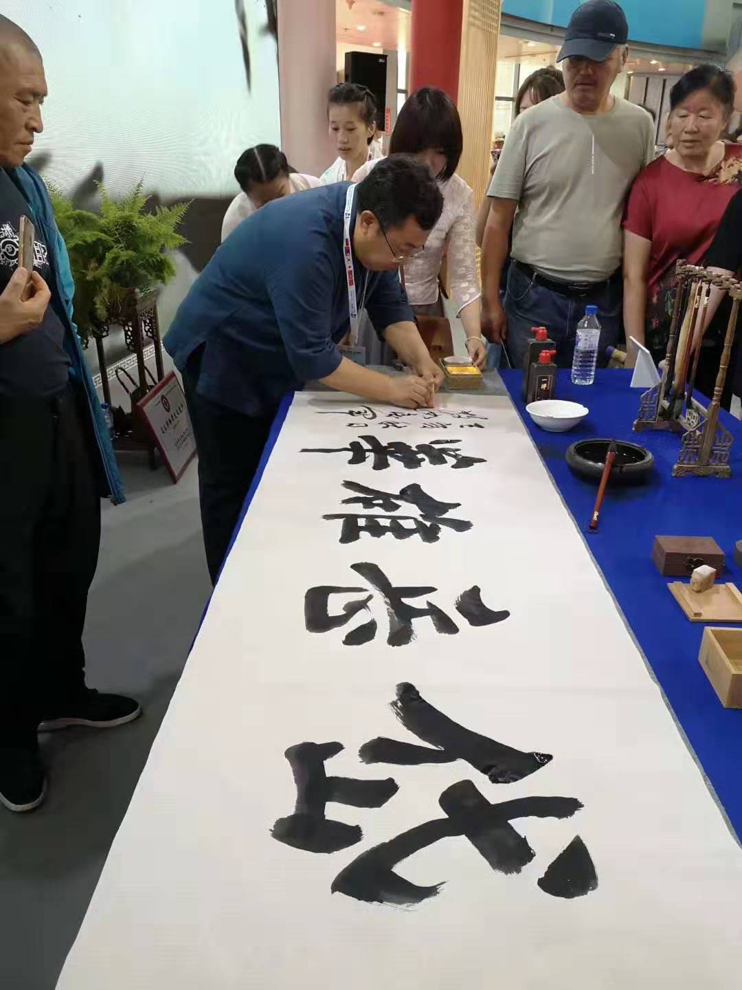 微信图片_20190829121321.jpg 微信图片_20190829121321.jpg