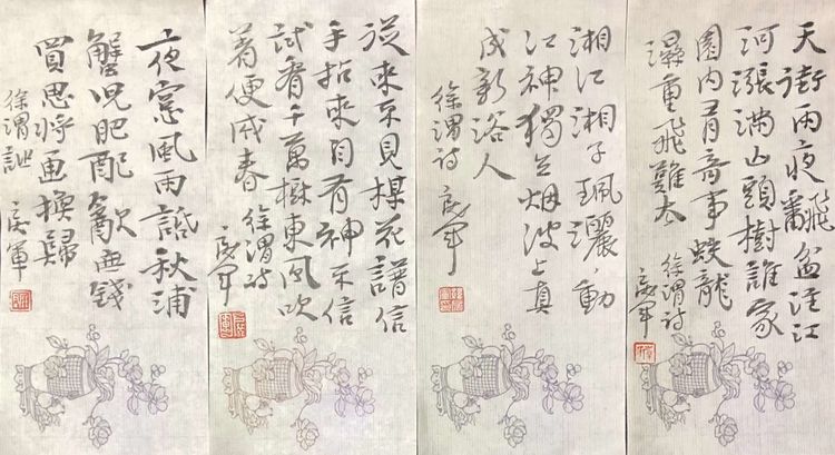 微信图片_20190917102318.jpg 微信图片_20190917102318.jpg