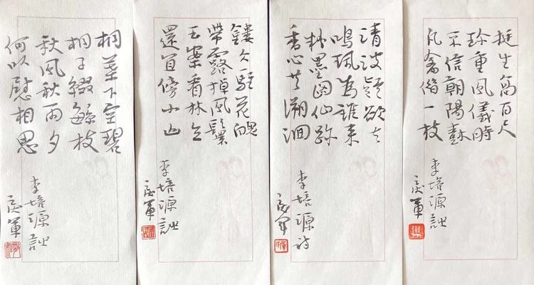 微信图片_20190917102328.jpg 微信图片_20190917102328.jpg