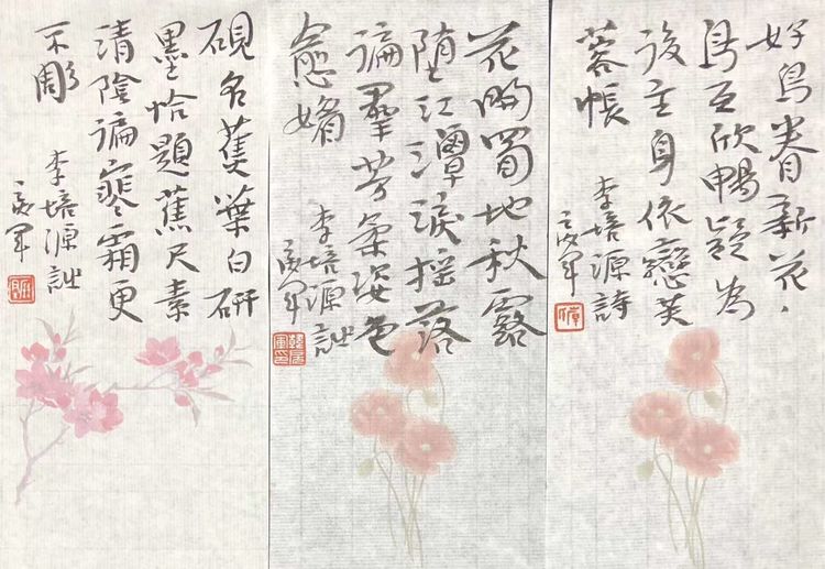 微信图片_20190917102333.jpg 微信图片_20190917102333.jpg