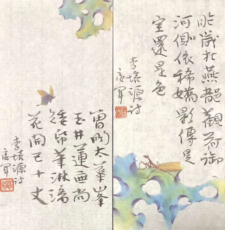 微信图片_20190917102338.jpg 微信图片_20190917102338.jpg
