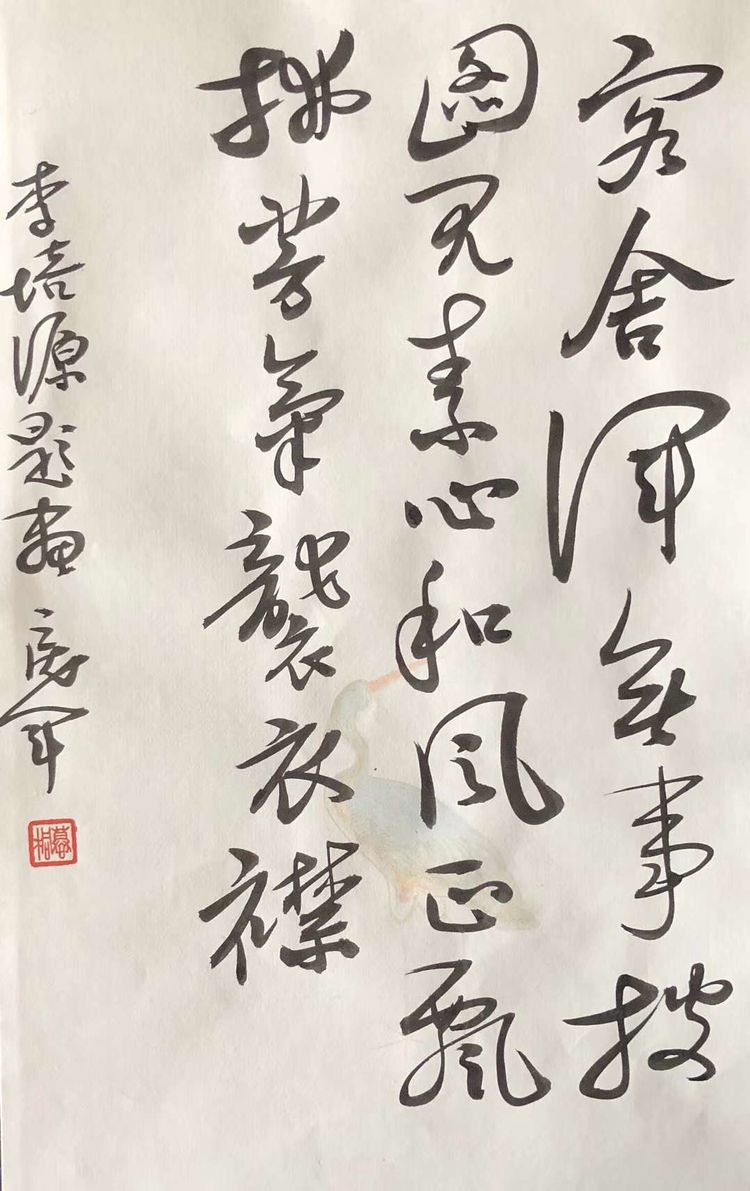微信图片_20190917102343.jpg 微信图片_20190917102343.jpg
